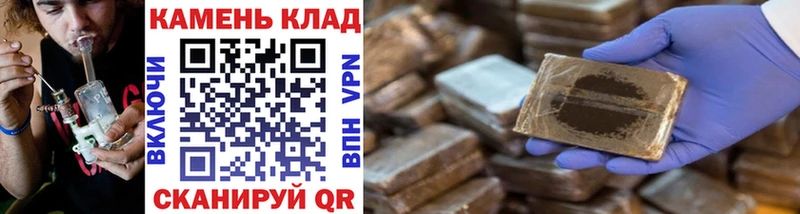 Купить закладки  Узловая  Гашиш индика сатива 