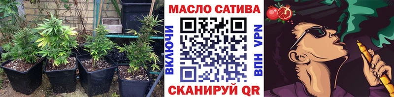 Дистиллят ТГК жижа  Купить закладки  Узловая 